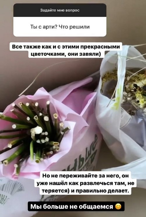  :    