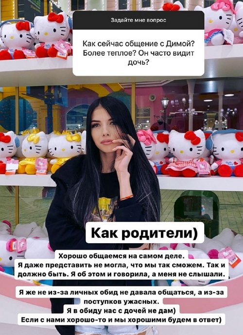  :    