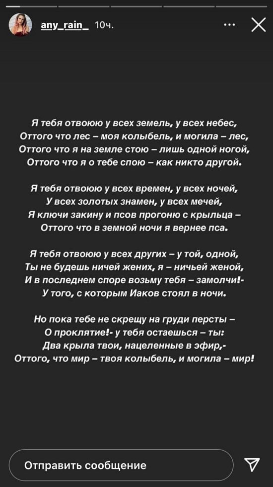  :  