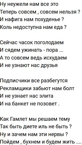   -2  5/07/2021