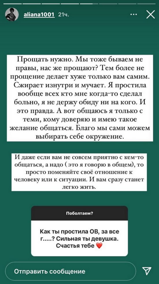  :      