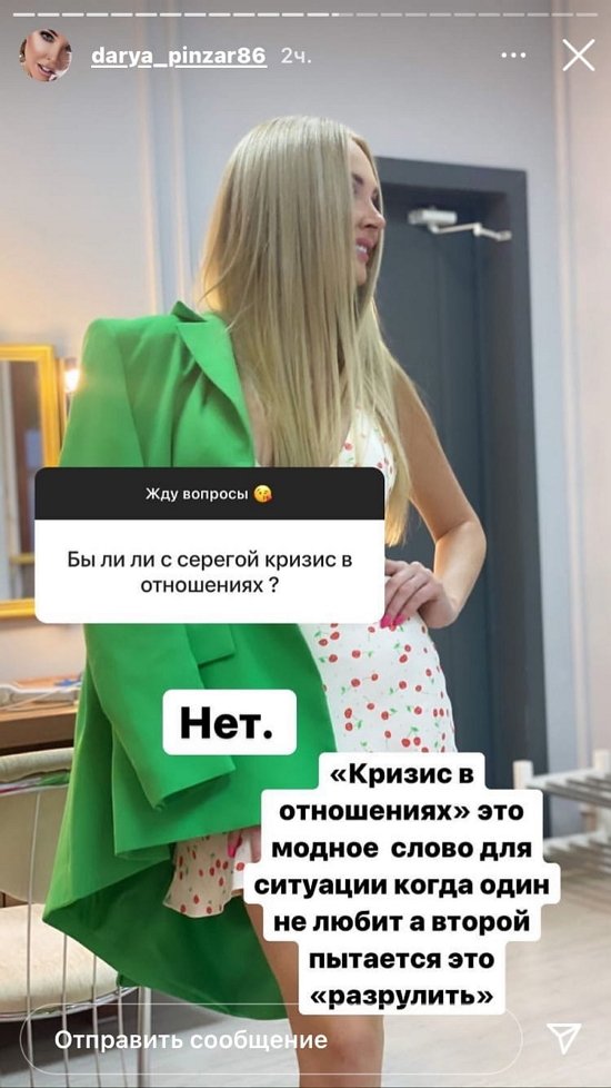  :     
