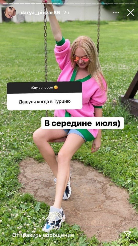  :     