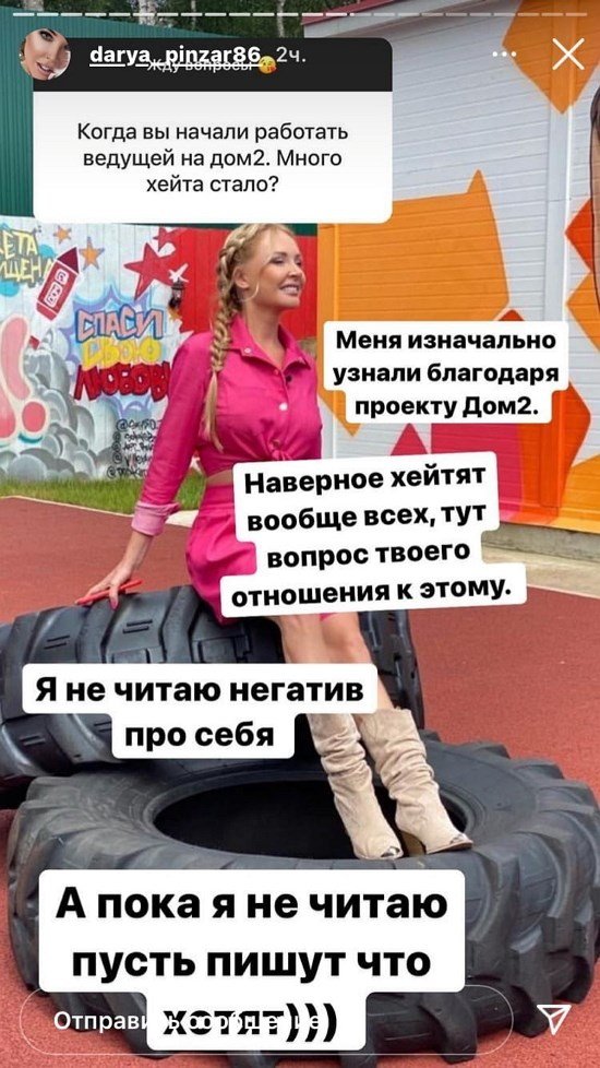  :     