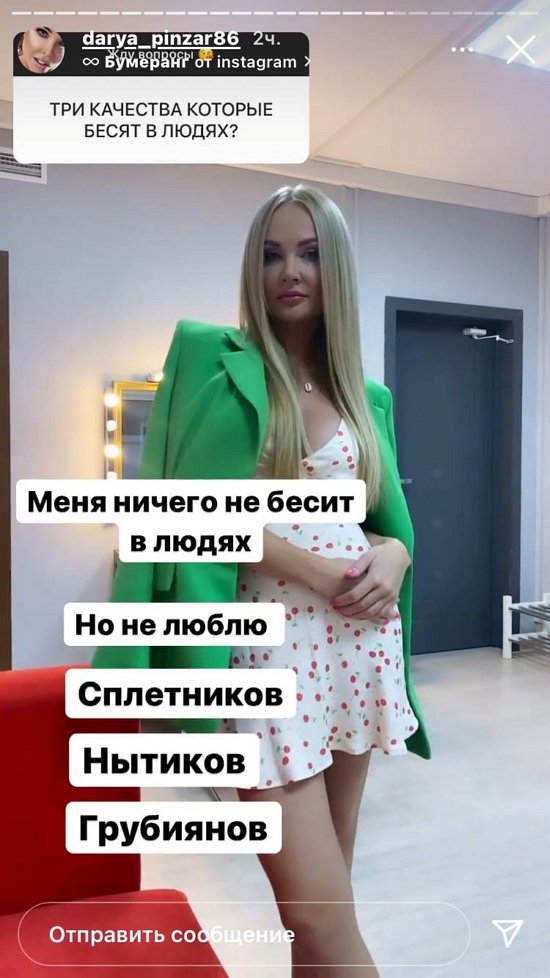  :     