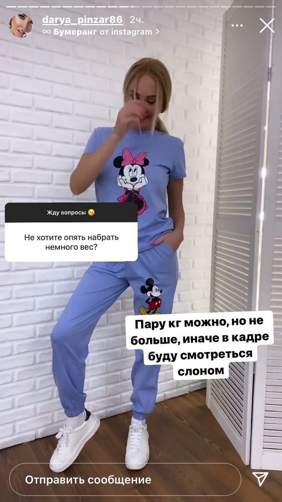  :     