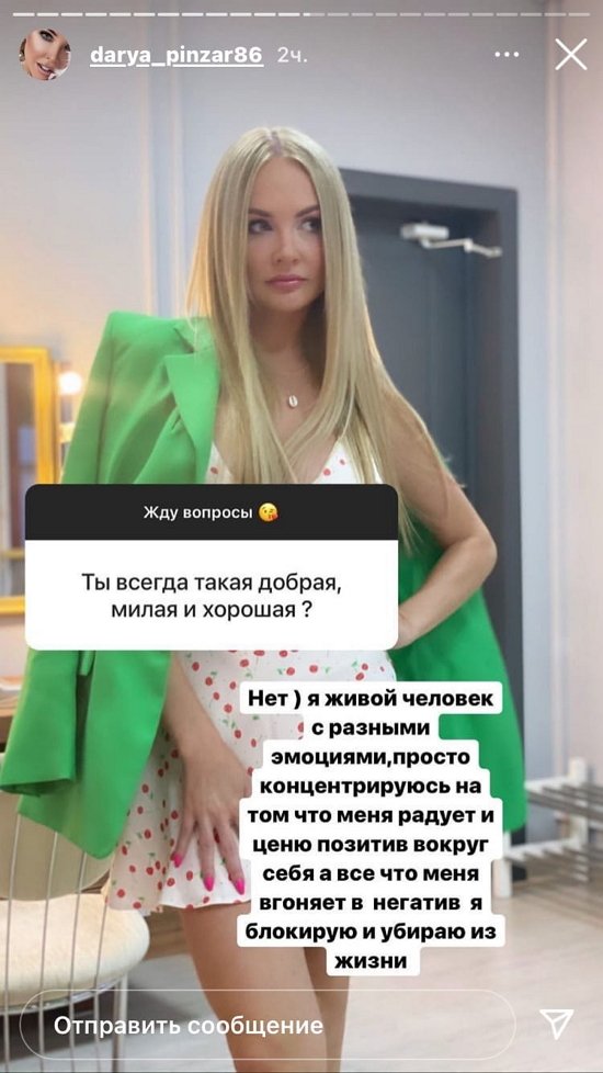  :     