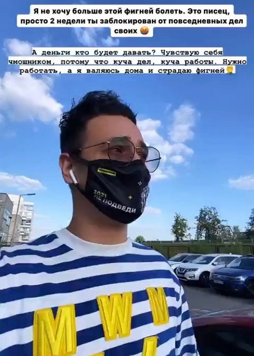  :  