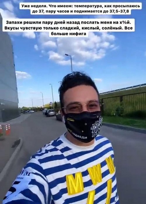  :  