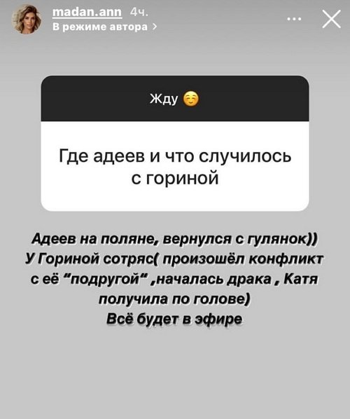  :   