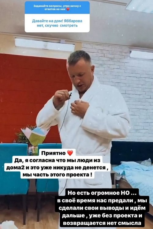  :      