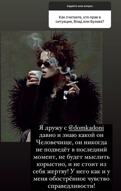  :  -  
