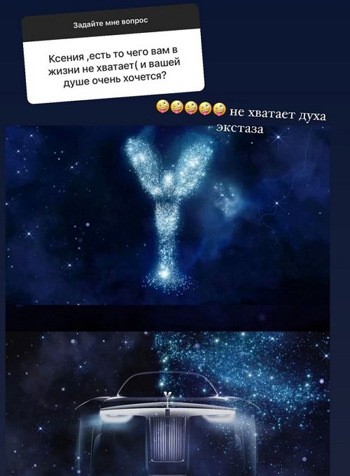  :  -  