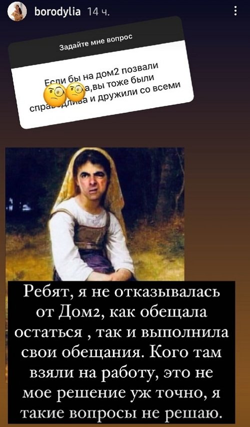  :  -  