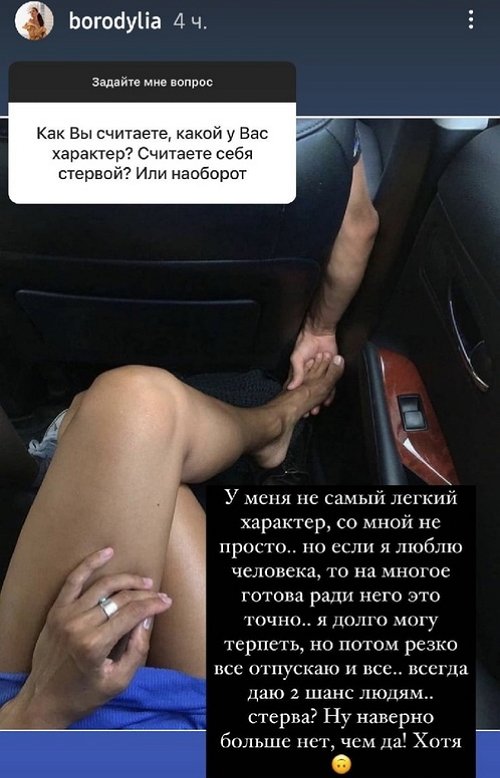  :  -  