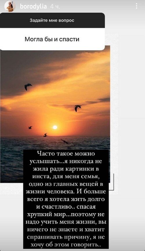  :  -  