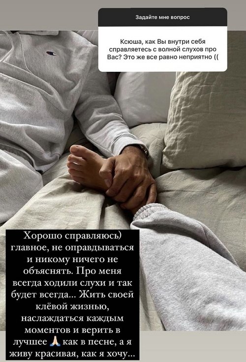  :  -  