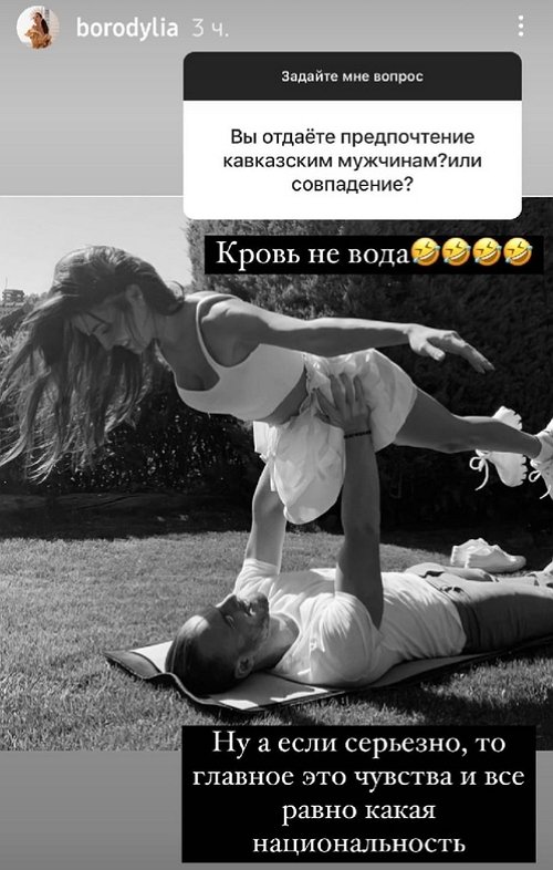  :  -  