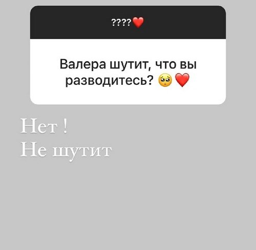 :     