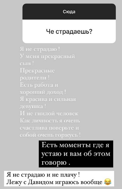  :     