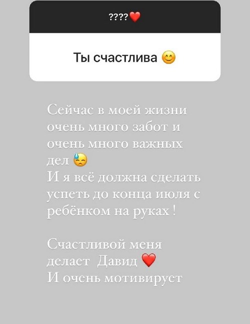  :     