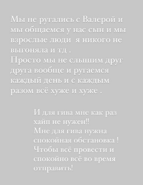  :     