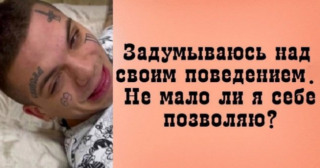 Зрительский обзор событий на Дом-2 (12/07/2021) Зрительский обзор событий на Дом-2 (12/07/2021)