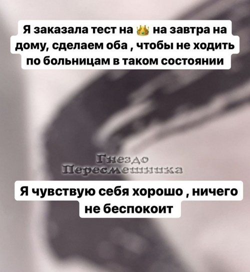  :  