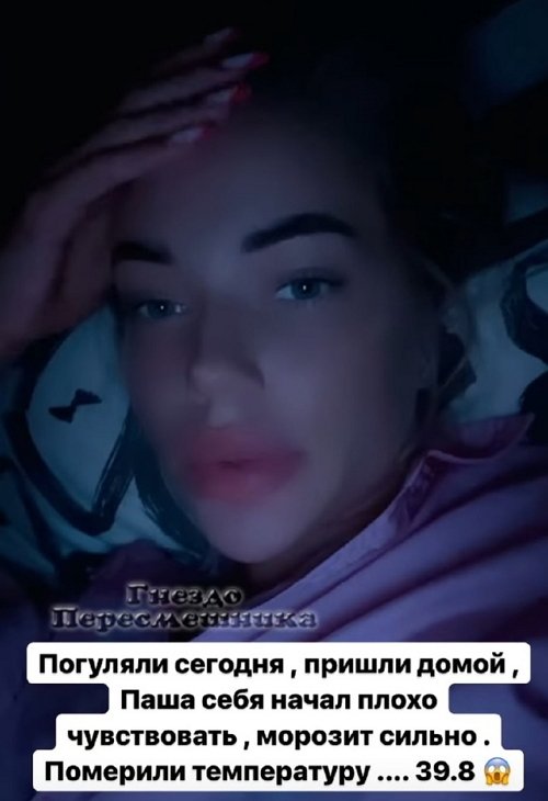  :  
