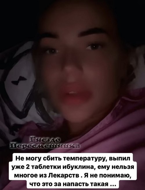  :  