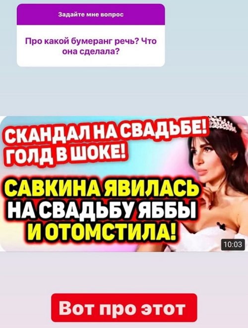  :     