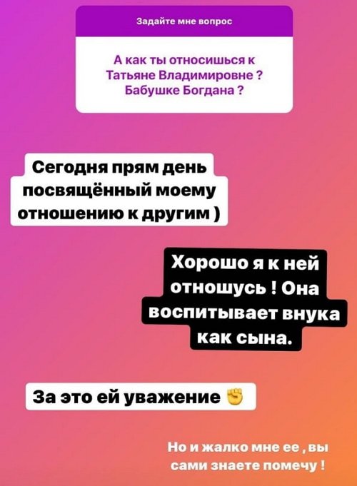  :     