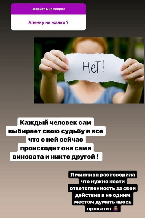  :     
