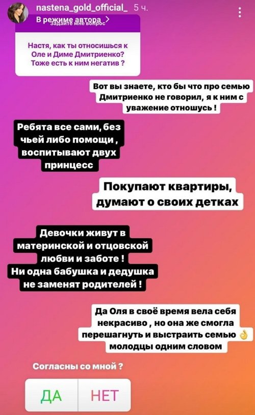  :     