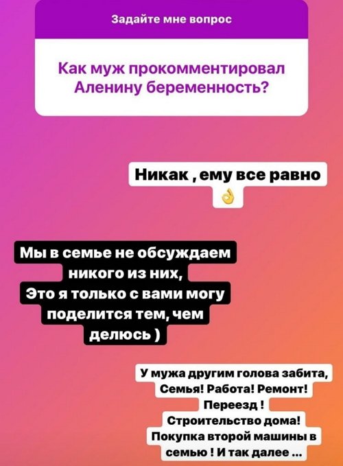 :     