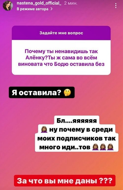  :     