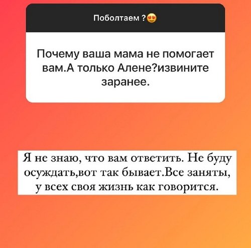  :     