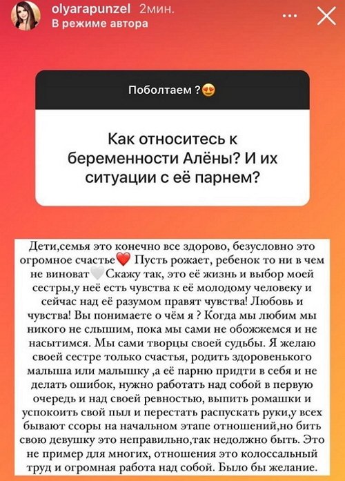  :     