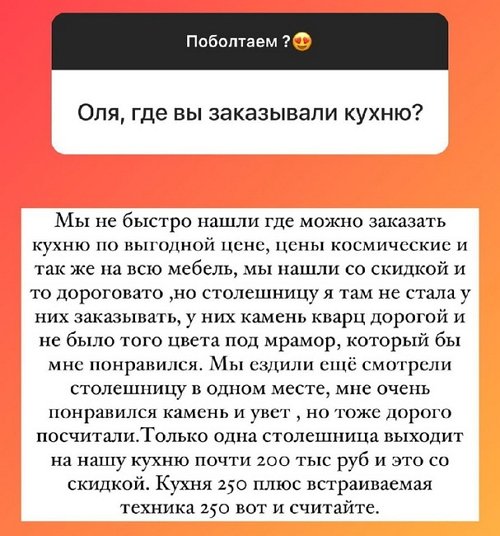  :     