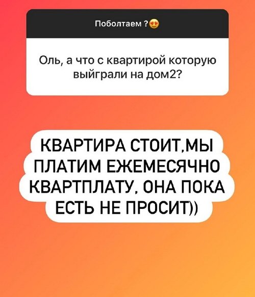  :     