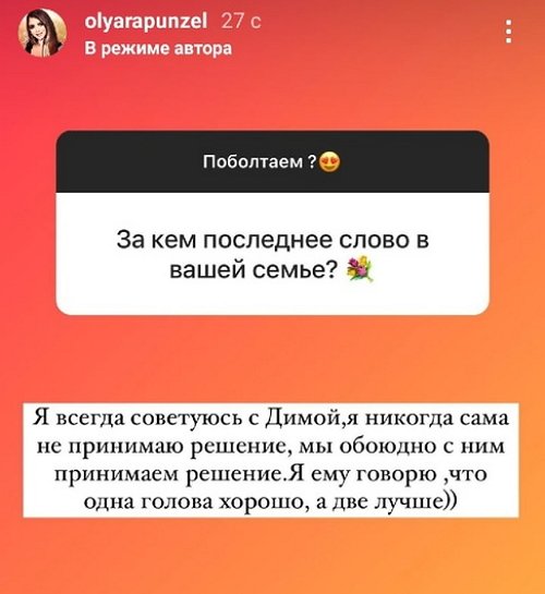  :     