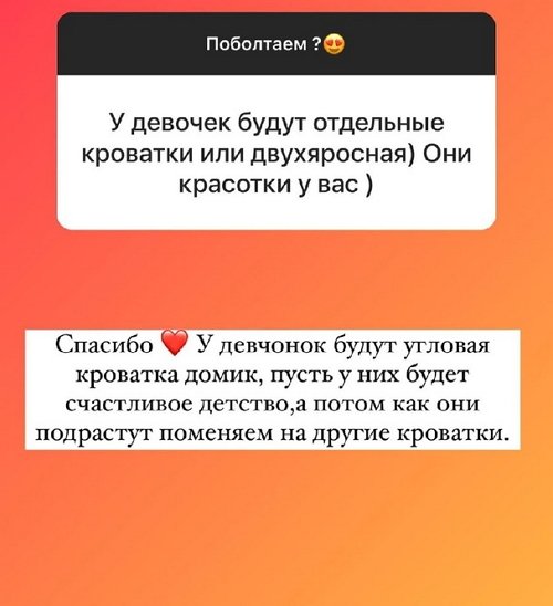  :     