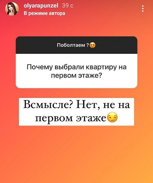  :     
