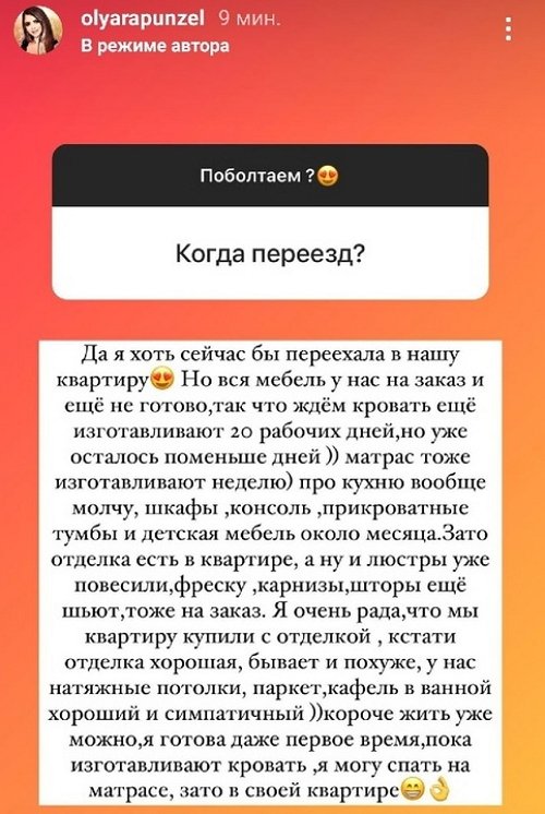  :     