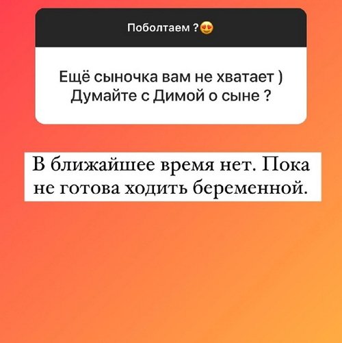  :     