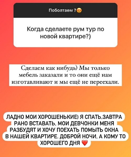  :     