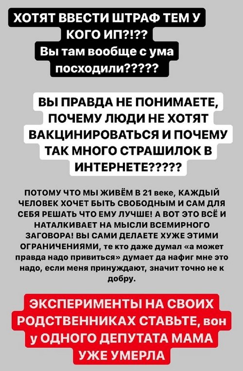  :   -   !