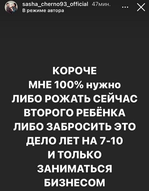  :   -   !