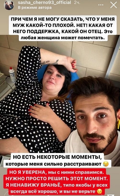  :   -   !