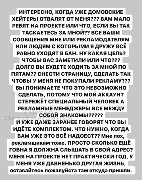  :      ?